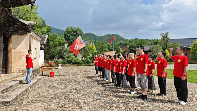 重庆财经职业学院组织全体思政课教师于7月12日至18日在福建龙岩市、厦门市开展系列培训活动。.png 重庆财经职业学院组织全体思政课教师于7月12日至18日在福建龙岩市、厦门市开展系列培训活动。.png