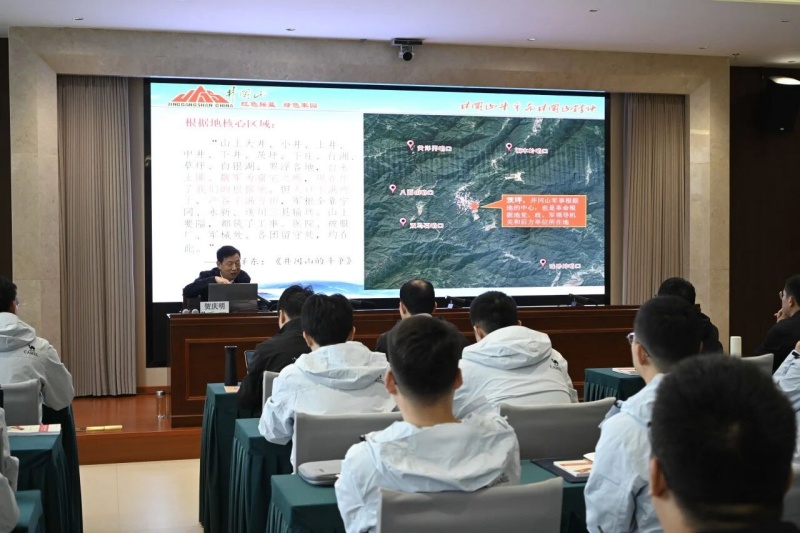 “逐光青马”井冈山红色研学——追寻伟大精神 汲取奋进力量