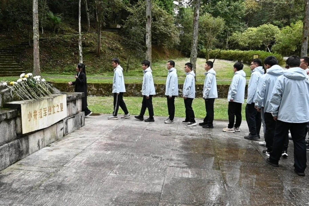 “逐光青马”井冈山红色研学——追寻伟大精神 汲取奋进力量