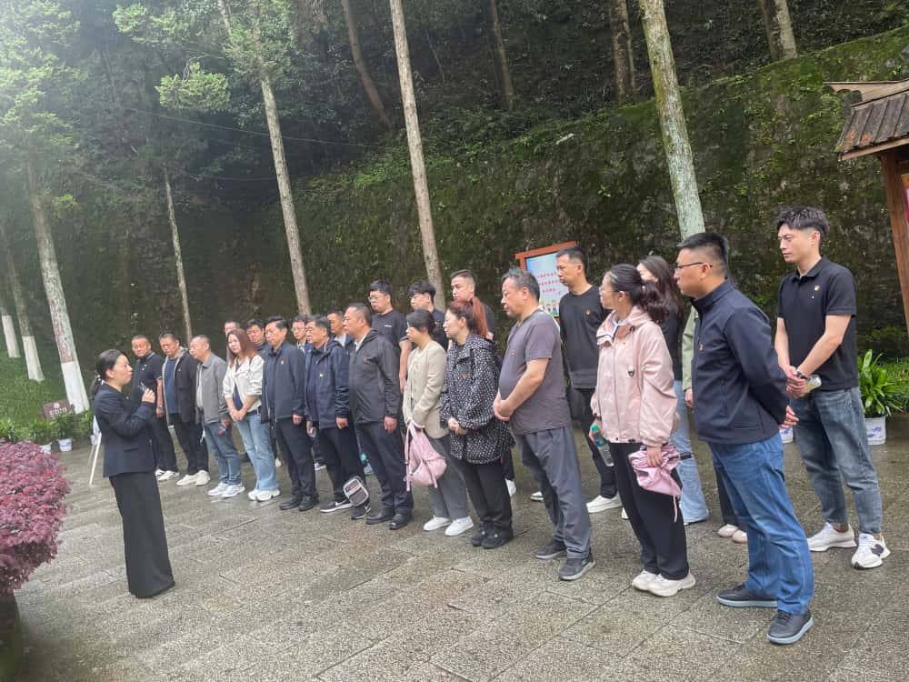 新疆金谷房地产、金谷物业井冈山红色培训班