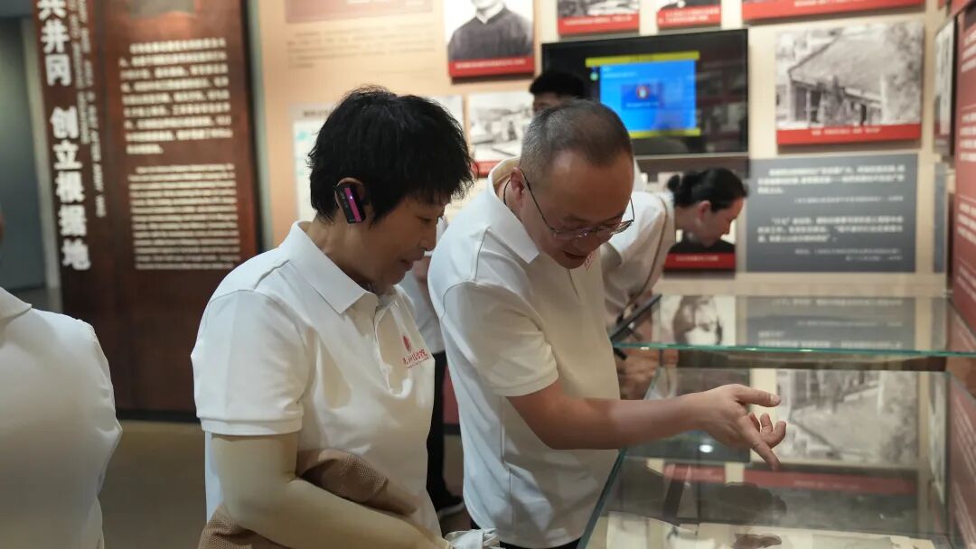 “赓续红色血脉 淬炼时代初心”长春科技学院井冈山红色培训班